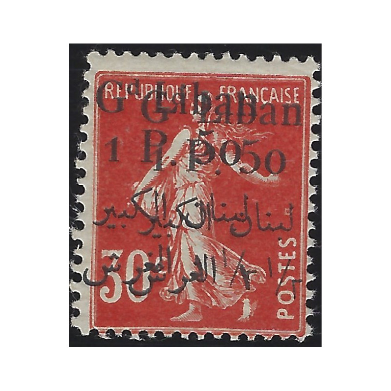 Grand Liban timbre-poste N°28b variété double surcharge neuf**.