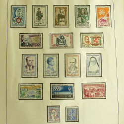 Collection timbres de France neufs 1960-1975 complet en album Lindner.