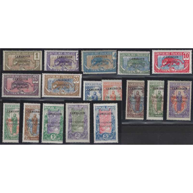 Cameroun timbres-poste N°67-83 série neuf**.