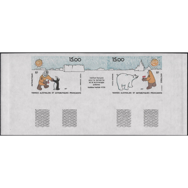 Technologie polaires timbres T.A.A.F. poste aérienne N°120A non dentelé neuf**.