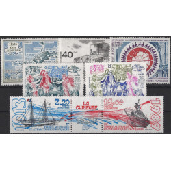 T.A.A.F. timbres poste aérienne N°103-109 série neuf**.