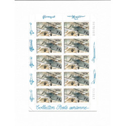 Feuillet 10 timbres Poste aérienne Potez 25 neuf**.