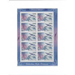 Feuillet 10 timbres Poste aérienne Adrienne Bolland neuf**.