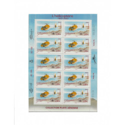 Feuillet 10 timbres Poste aérienne Hélicoptère EC 130 neuf**.