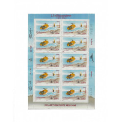 Feuillet 10 timbres Poste aérienne Hélicoptère EC 130 N°F70a neuf**.
