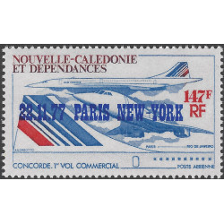 Concorde timbre Nouvelle Calédonie poste aérienne N°181 neuf**.