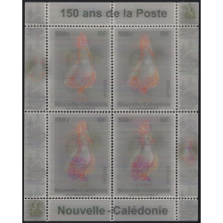 150 ans de la Poste timbre Nouvelle Calédonie N°1078 en mini-feuille neuf.