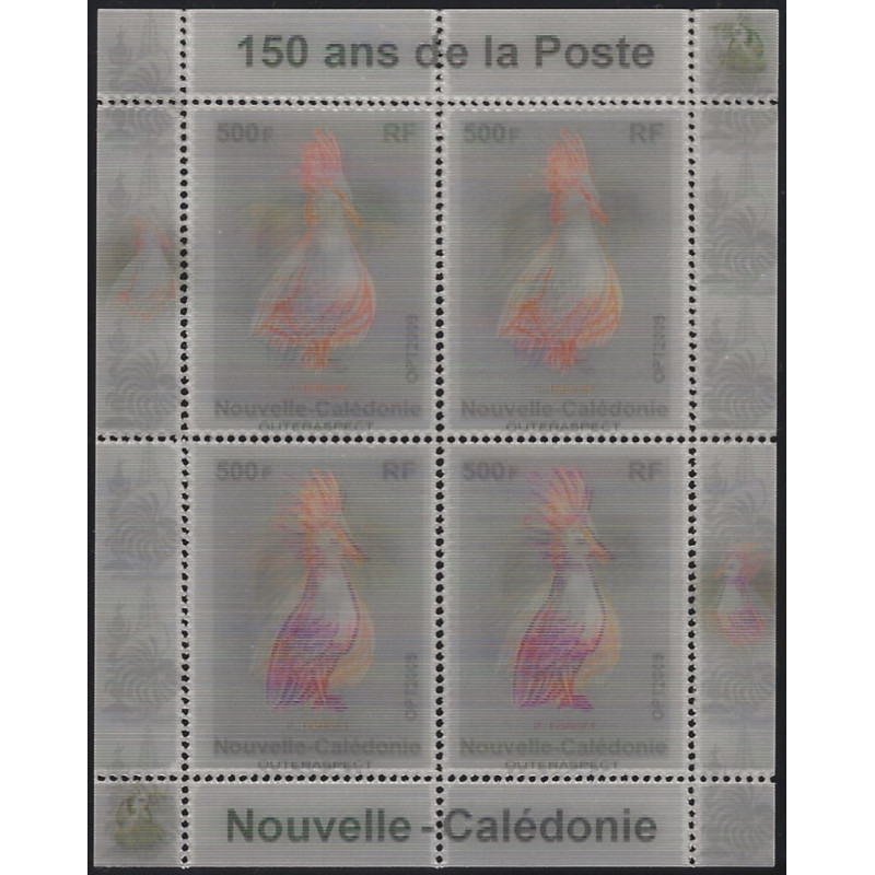 150 ans de la Poste timbre Nouvelle Calédonie N°1078 en mini-feuille neuf.