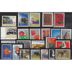 Kosovo administration Nations Unies 23 timbres tous différents neufs**.