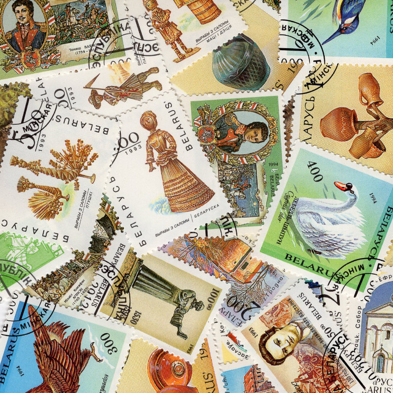 Biélorussie 25 timbres de collection tous différents.