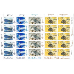 Série de 4 feuillets 10 timbres Poste aérienne F61a-F64a neuf**.