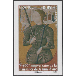 Jean d'Arc timbre non émis N°4582A variété sans le noir neuf**.