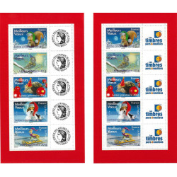 Série de 2 feuillets de 5 timbres Meilleurs vœux Cérès-T.P.P. - F4120A.