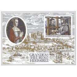 Feuillet de 2 timbres Traité de Picquigny N°F5161 neuf**.