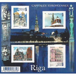 Feuillet de 4 timbres Riga F4938 neuf**.