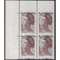 Marianne de Liberté timbre N°2243e variété piquage à cheval en bloc de 4 neuf**.