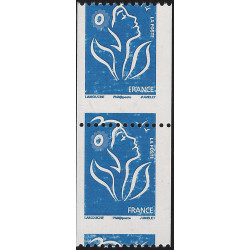 Marianne de Lamouche timbre N°4159c variété piquage à cheval neuf**.