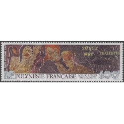 Bois sculpté de Gauguin Polynésie Française timbre poste aérienne N°198 neuf**.