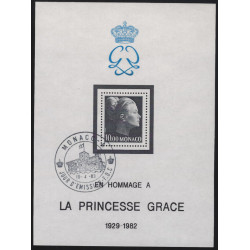 Monaco bloc-feuillet de timbres Princesse Grace N°24 oblitéré.