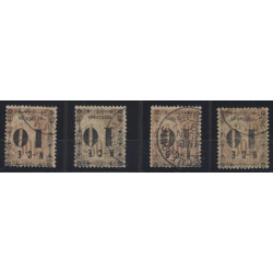 Nouvelle-Calédonie timbre N°12a lot de 4 ex. variété surcharge renversée oblitéré.