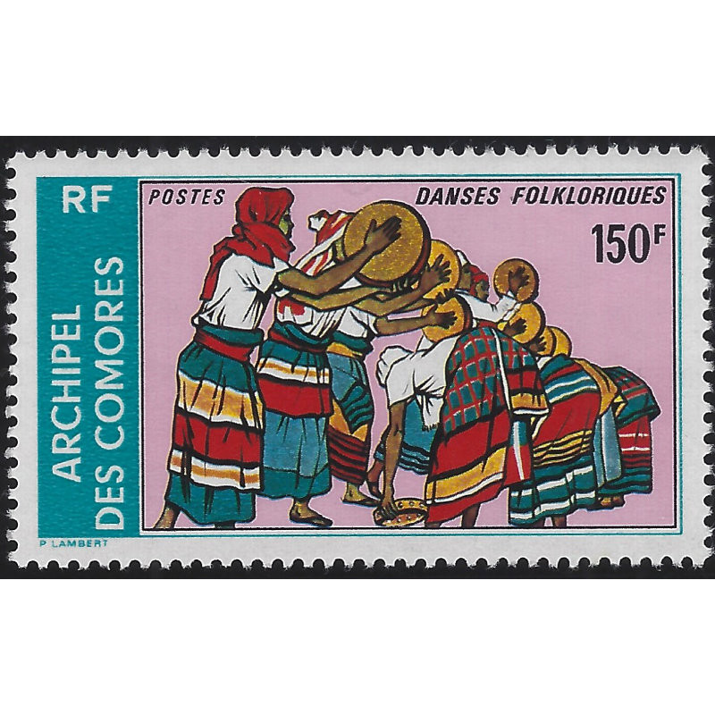 Comores danses folkloriques timbre N°104B neuf**.
