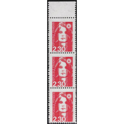 Marianne de Bicentenaire timbre N°2614c variété dans une bande de 3 neuf**.