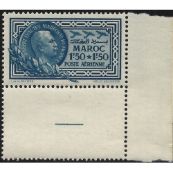 Maroc timbre poste aérienne N°40 bdf neuf**.