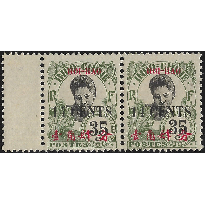 Hoi-Hao timbre N°75aa variété tenant à normal neuf**.