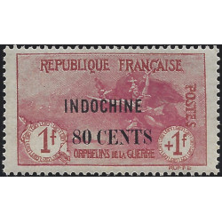 Indochine orphelins timbre-poste N°94 neuf**.