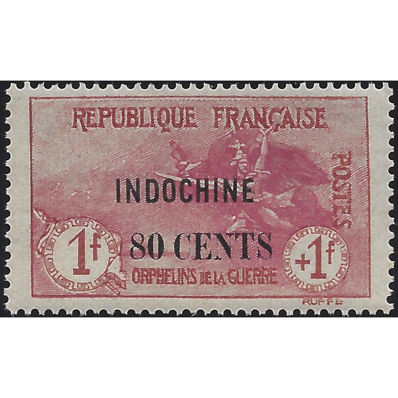 Indochine orphelins timbre-poste N°94 neuf**.