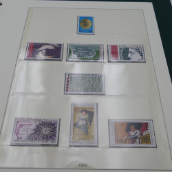 Collection timbres de France 1974-1981 neuf** complet an album.