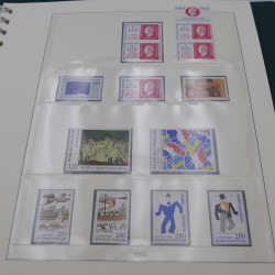 Collection timbres de France 1989-1997 neuf** complet en album.