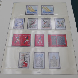 Collection timbres de France 1989-1997 neuf** complet en album.