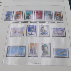 Collection timbres de France 1998-2005 neuf** complet en album.