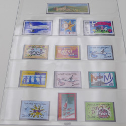 Collection timbres de France 1998-2005 neuf** complet en album.