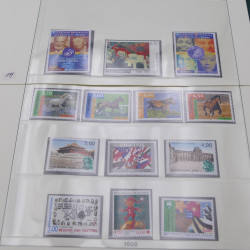 Collection timbres de France 1998-2005 neuf** complet en album.