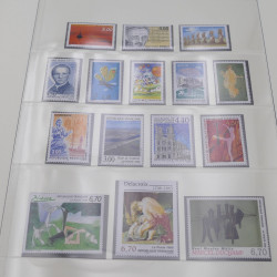 Collection timbres de France 1998-2005 neuf** complet en album.