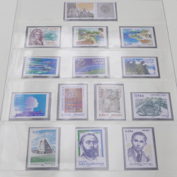 Collection timbres de France 2006-2010 neuf** complet en album.