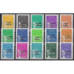 Marianne du 14 Juillet timbres de Saint Pierre et Miquelon N°758-772 série neuf**.