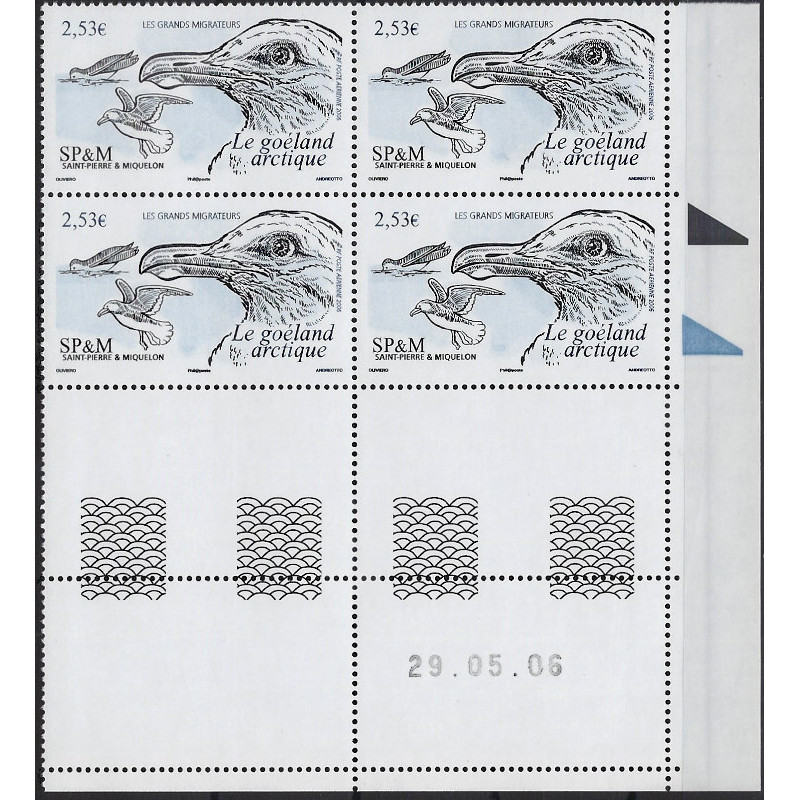 Saint Pierre et Miquelon timbre poste aérienne N°86 bloc coin daté neuf**.