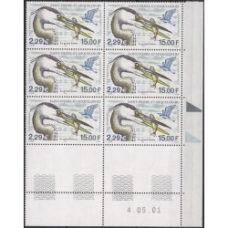 Saint Pierre et Miquelon timbre poste aérienne N°81 bloc de 6 coin daté neuf**.