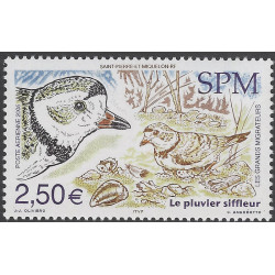 Le pluvier siffleur timbre poste aérienne de Saint Pierre et Miquelon N°85 neuf**.
