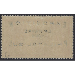 Le Havre timbre de France N°257A neuf*.