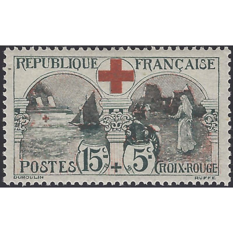 Croix-Rouge timbre de France N°156 neuf** .
