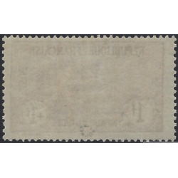 Marseillaise timbre de France N°154 neuf*.