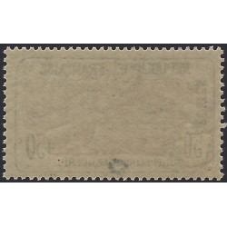 Lion de Belfort timbre de France N°153 neuf**.