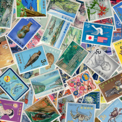 Ryu Kyu 50 timbres de collection tous différents.