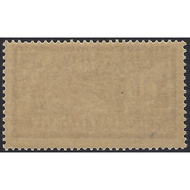 Timbre France Type Merson N°120 Neuf ** MNH (sans Charnière) - émission 1900-1940