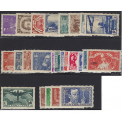 France année 1936 complète timbres neufs**.
