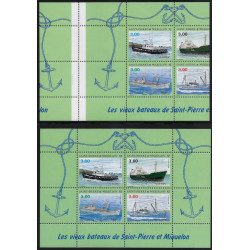 Bloc-feuillet de timbres Saint Pierre et Miquelon N°5 variété neuf**. RRR
